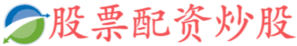 久联优配
