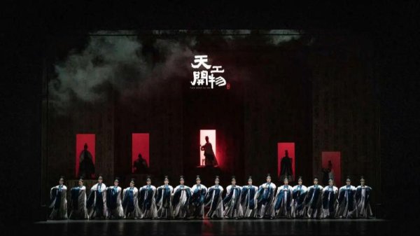 中银两融 当世界看见“天工开物城”的“钢铁柔情”