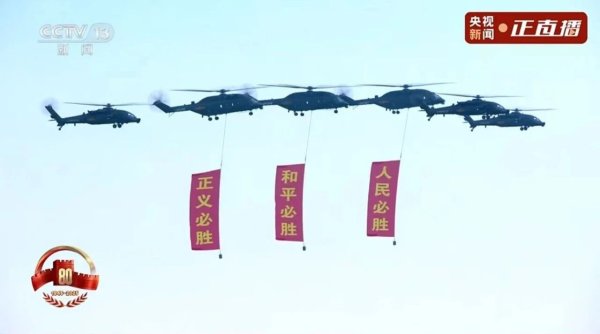 钱坛子 九三大阅兵，大国重器怒吼声，震撼世界天地惊