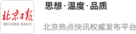 天平配资 2025世界心脏日：最新研究揭示睡眠是女性心脏健康的缺失环节